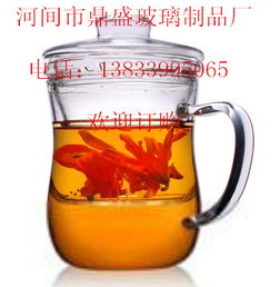 玻璃茶壶生产厂家 玻璃器皿制作公司 鼎盛玻璃